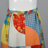 1970s Quilted Maxi Skirt