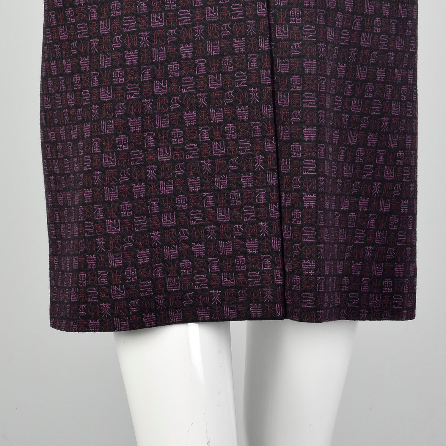 Medium 1960s Purple and Black Coat with Chinese Character Pattern