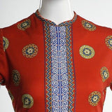 1960s Mr Dino Short Sleeve Summer Dress