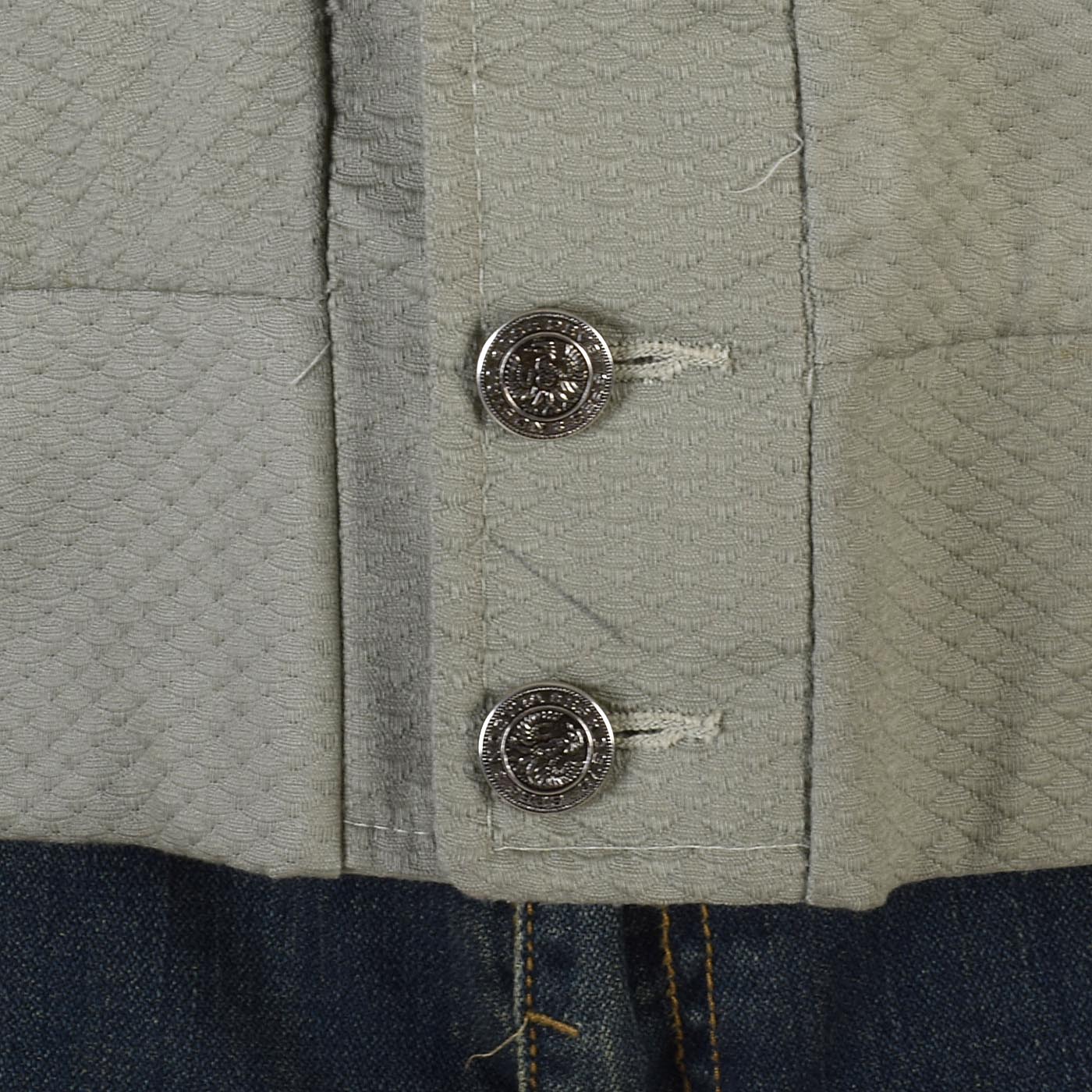 1950s Mens Deadstock Shawl Collar Jacket