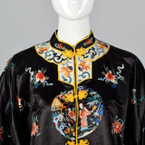 1960s Silk Blend Jacket with Asian Embroidery