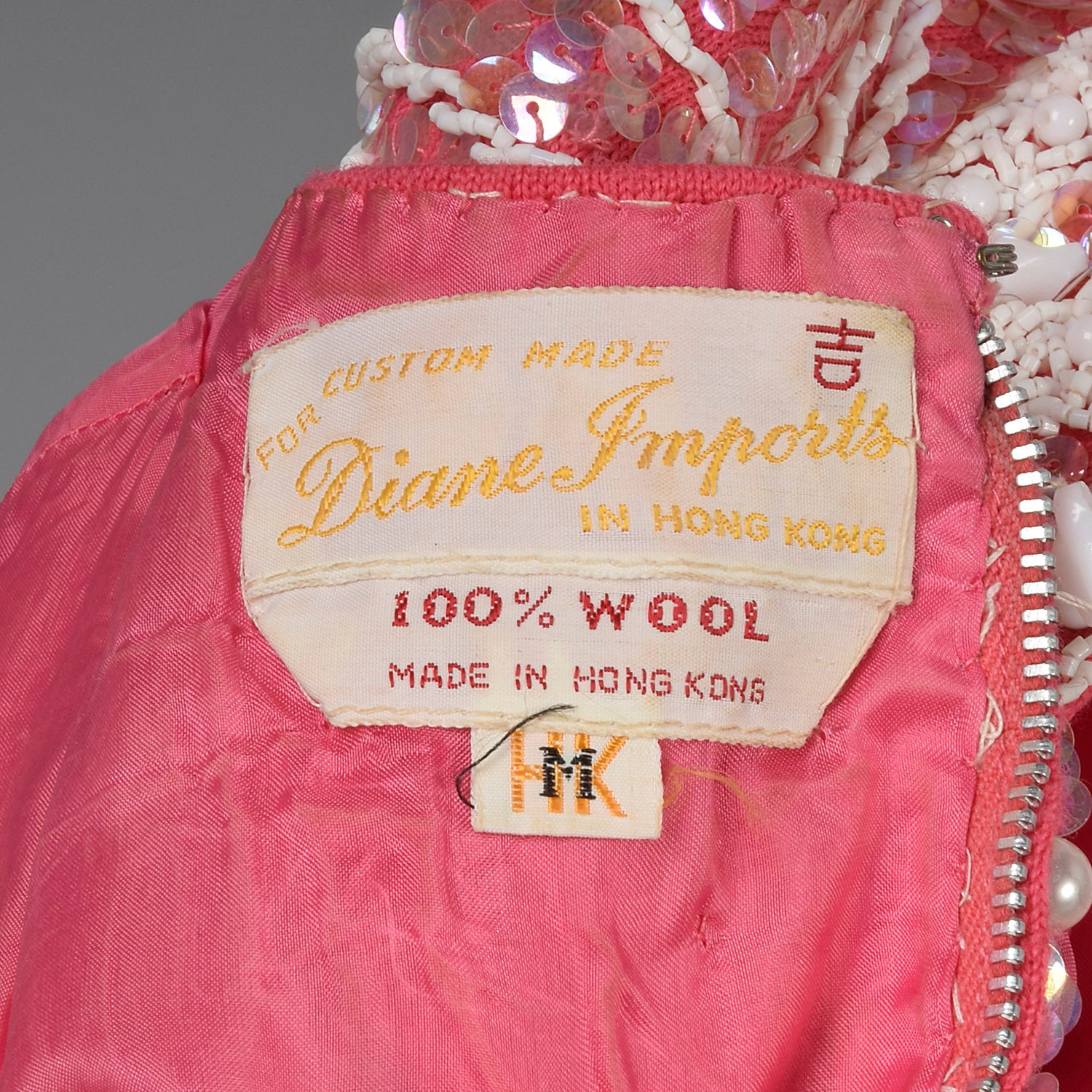 Small 1960s Hot Pink Beaded Top and Skirt Set