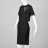 1960s Two Piece Skirt Suit with Ribbon Stripe Trim