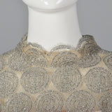 1960s Pink Dress with Silver Lace Overlay