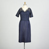 Large 1950s Navy Blue Cocktail Dress Illusion Neckline Lace Taffeta Evening Dress