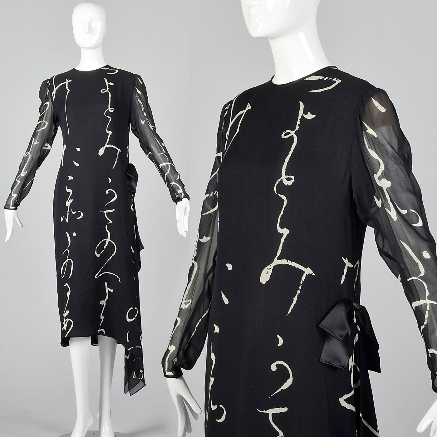 1980s Hanae Mori Black Silk Dress