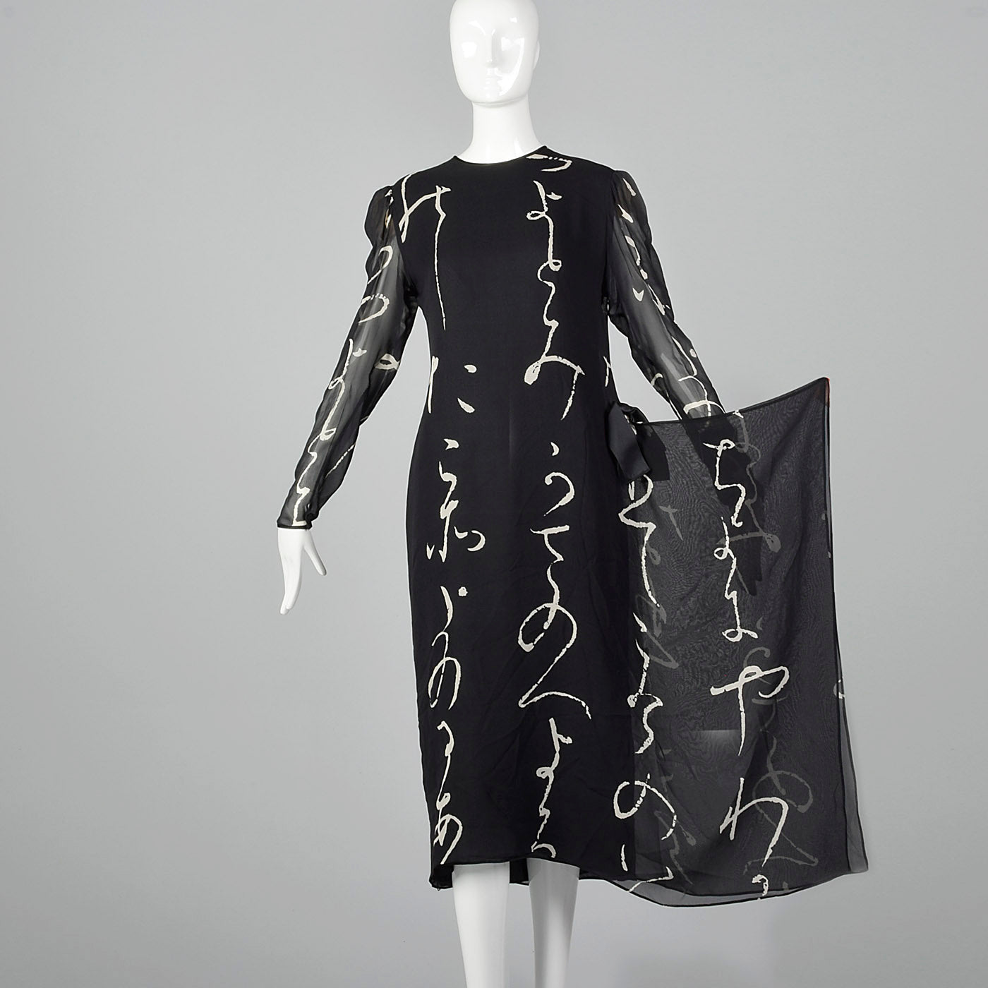 1980s Hanae Mori Black Silk Dress