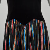 Medium 1950s Prom Dress Black Velvet Ribbon Stripe Taffeta Short Sleeve Prom Cocktail Evening