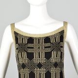 1970s Pierre Balmain Formal Black Maxi Dress with Geometric Gold Lurex Design