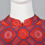 1970s Adele Simpson Red Silk Brocade Dress