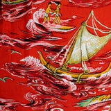 1950s Men's Rayon Hawaiian Surf Shirt with loop Collar