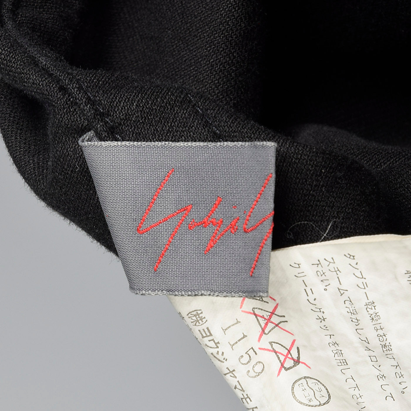 Fall 2006 Yohji Yamamoto Black Velvet Jacket