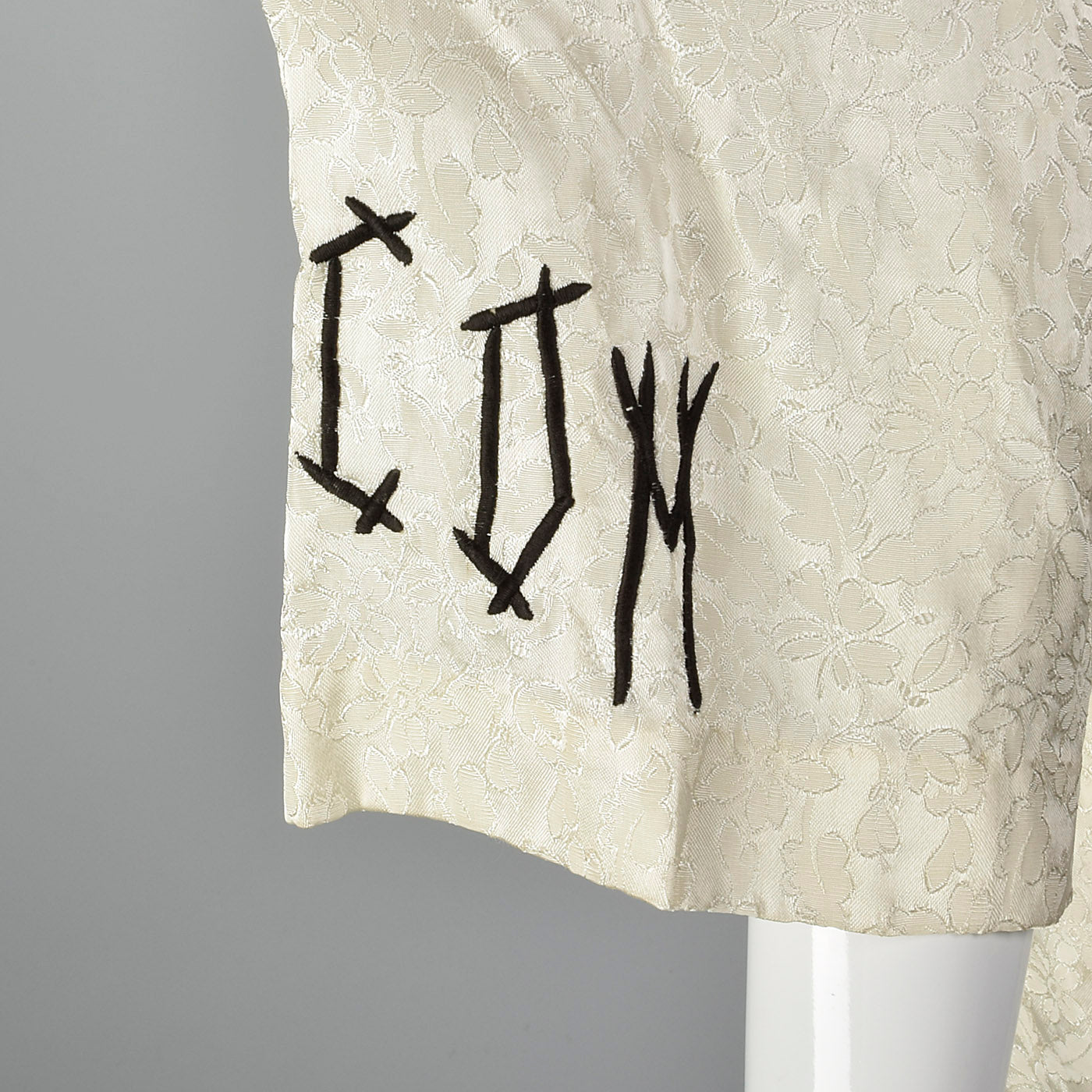 1950s White Brocade Robe with Embroidered Dragon