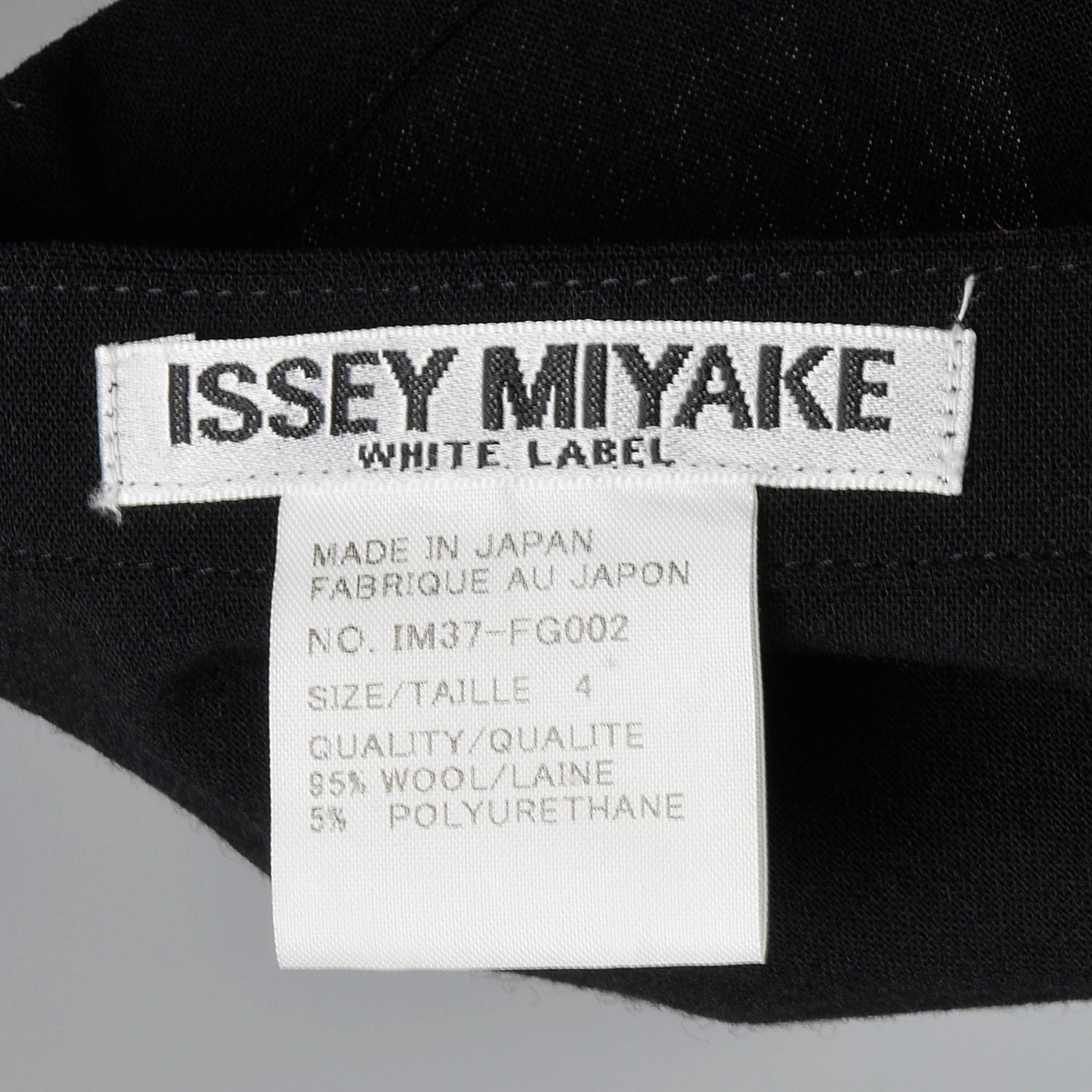 Medium Issey Miyake 1990s Black Skirt