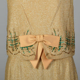 1960s Gold Lurex Skirt Set