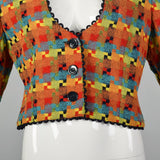 Medium Emanuel Ungaro 1990s Colorful Jacket