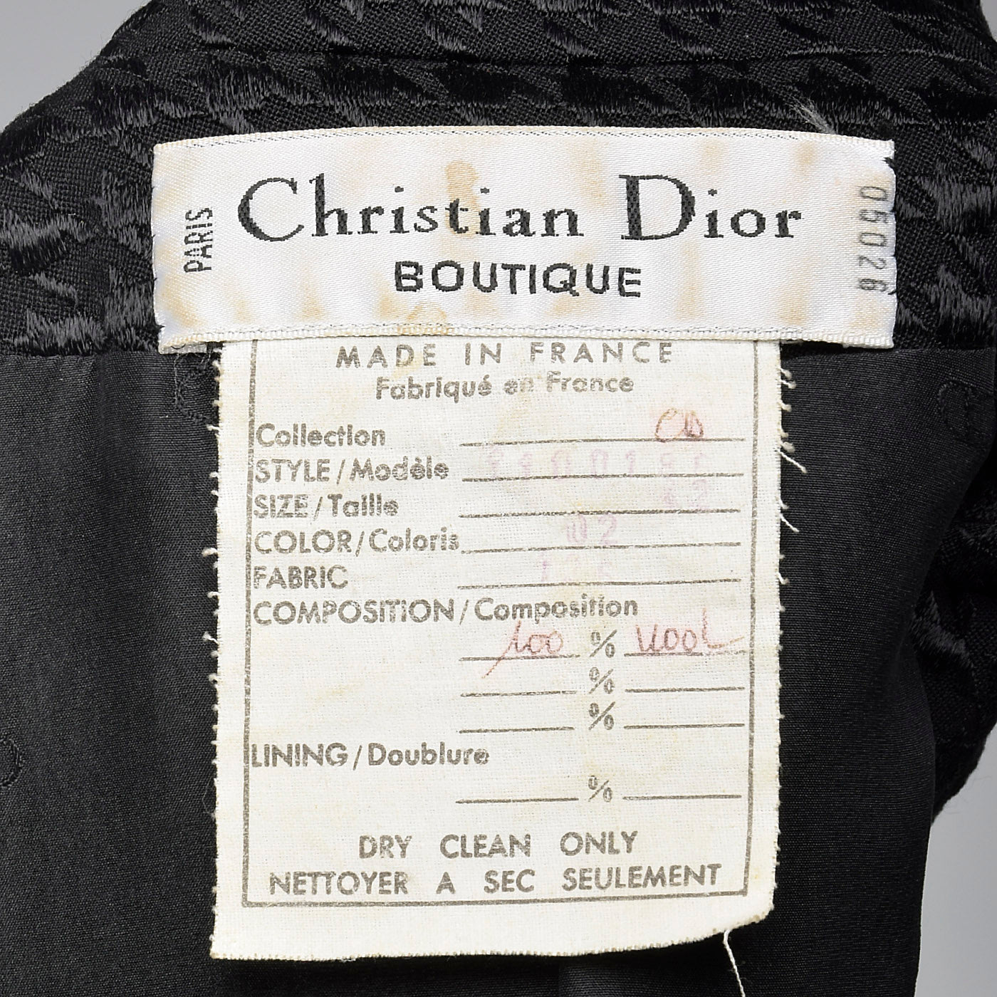 1980s Christian Dior Boutique Short Sleeve Black Jacket