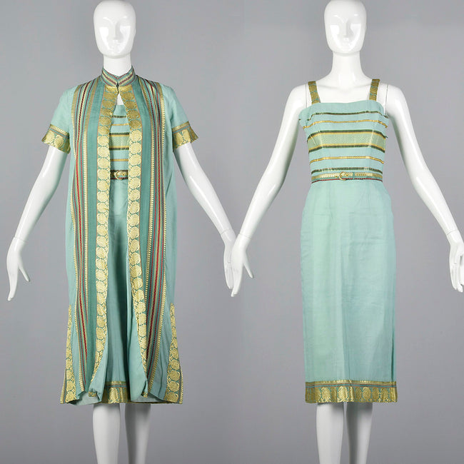1950s Dress and Jacket Set in Aqua with Gold Trim